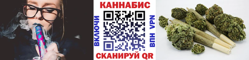 Магазин наркотиков Изобильный Кокаин  Конопля  A-PVP  блэк спрут сайт  Экстази  Мефедрон  ГАШ 