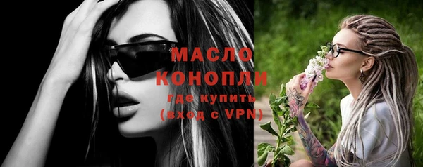 не бодяженный Горняк