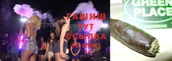 не бодяженный Горняк