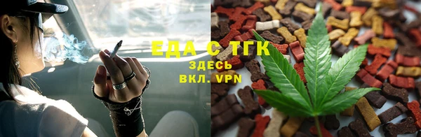 скорость mdpv Покров