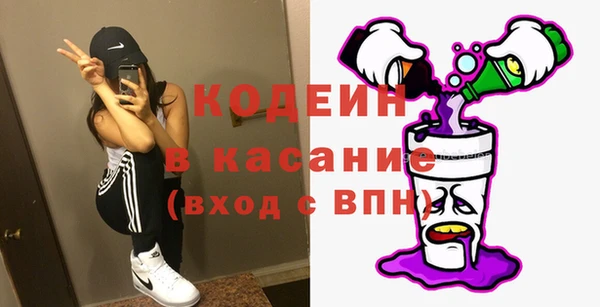 не бодяженный Горняк