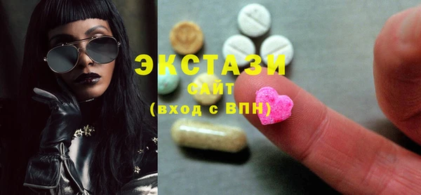 скорость Горно-Алтайск