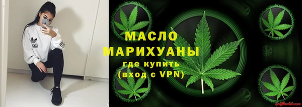 не бодяженный Горняк