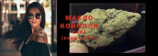 скорость Горно-Алтайск