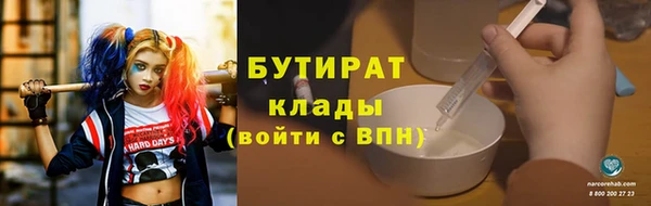 таблы Покачи