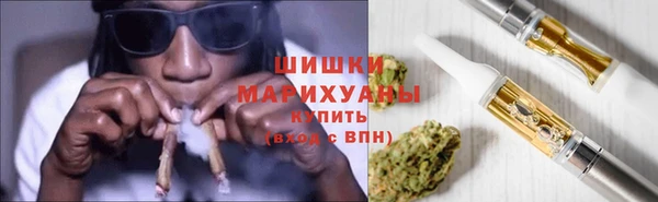 скорость Горно-Алтайск
