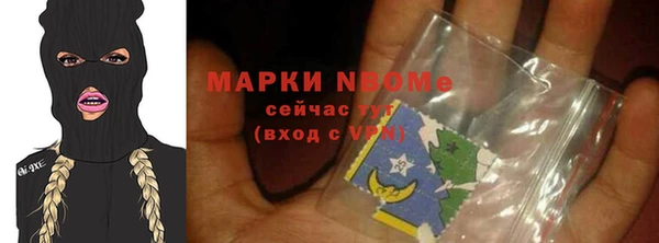 скорость mdpv Покров