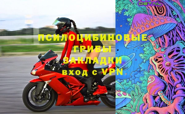 скорость Горно-Алтайск