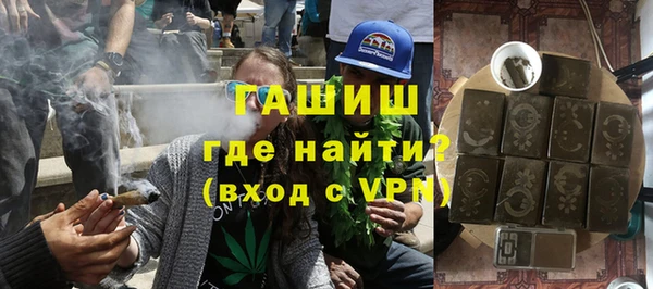 скорость Горно-Алтайск