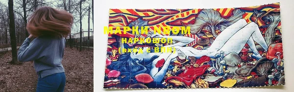 скорость Горно-Алтайск