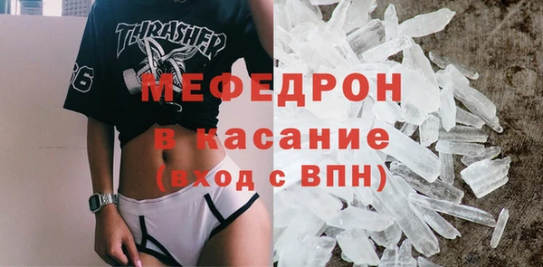 скорость Горно-Алтайск