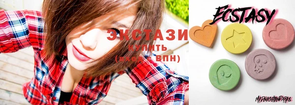 не бодяженный Горняк