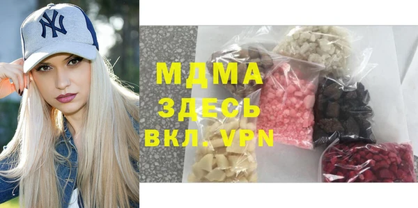 не бодяженный Горняк