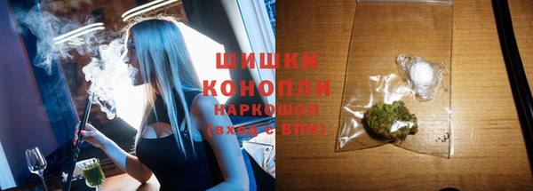 не бодяженный Горняк