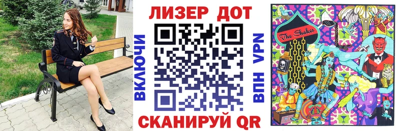 mega онион  купить   Изобильный  Марки 25I-NBOMe 1,5мг 