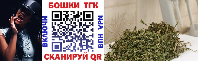 Бошки марихуана White Widow  Изобильный 
